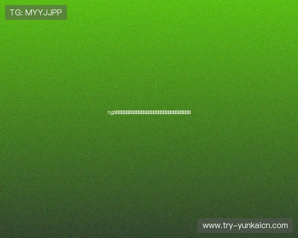 ng电子娱乐网站为用户提供高清直播和多角度观看世界杯比赛的最佳平台