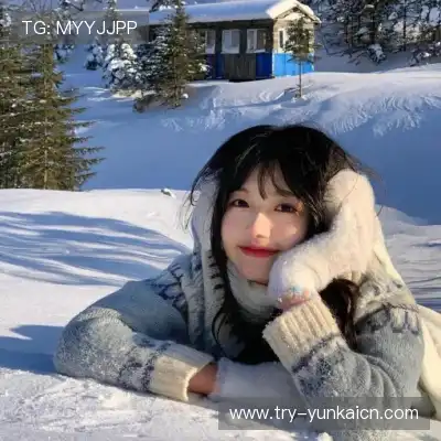 毕玥杨